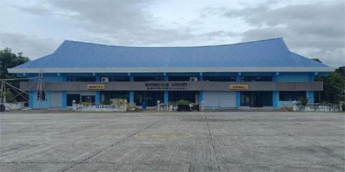 Marinduque Airport